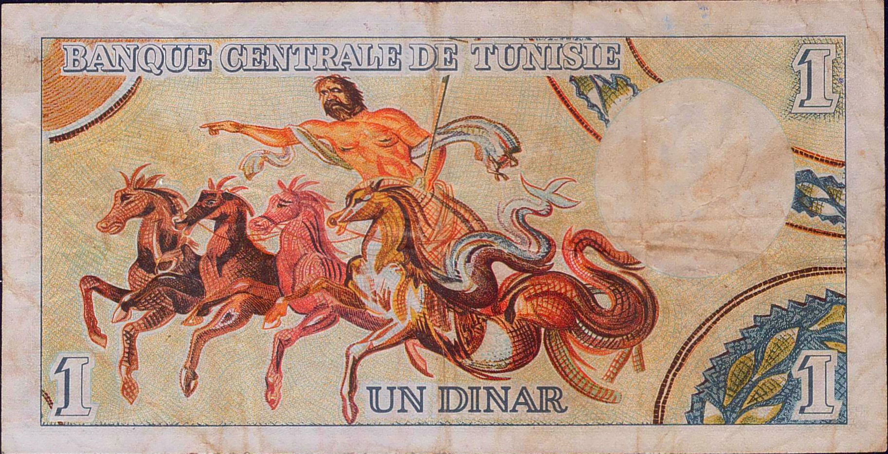 Tunisia 1 1965 XF P-63